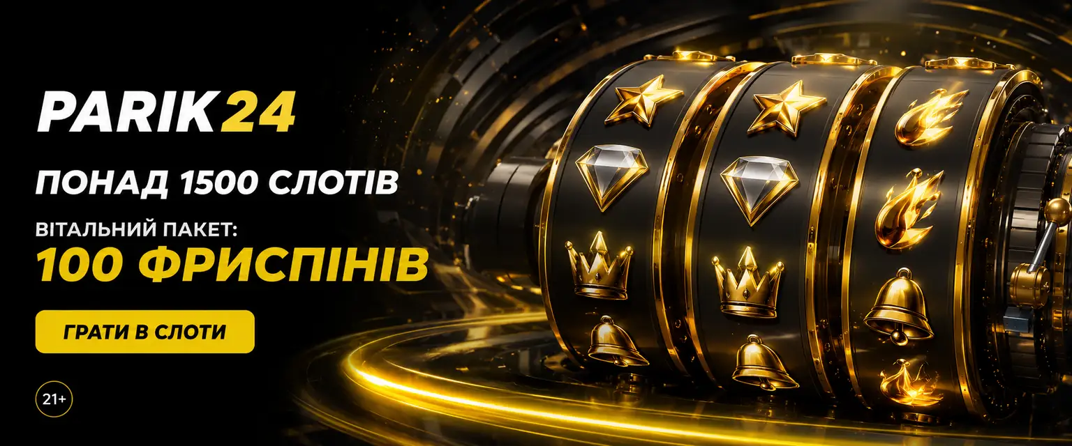 Parik24 слоти: ігрові автомати онлайн