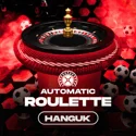 Hanguk Auto Roulette